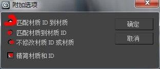 3d附加什么,构建未来视觉盛宴