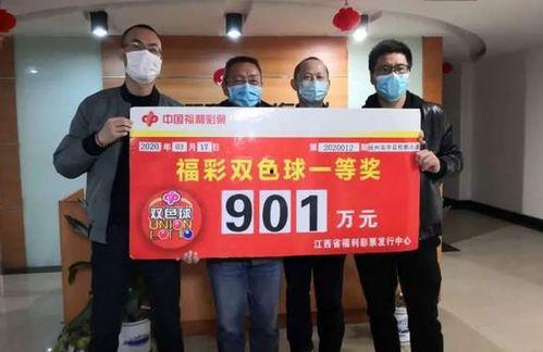 合买幸运体彩店,共享好运，共创辉煌