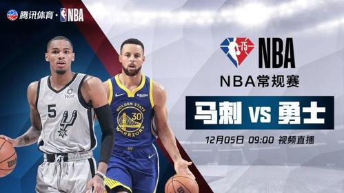 篮球直播六,激情四溢的赛场瞬间回顾