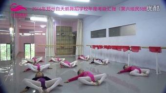 红五3d图库26226,揭秘独特图案背后的故事