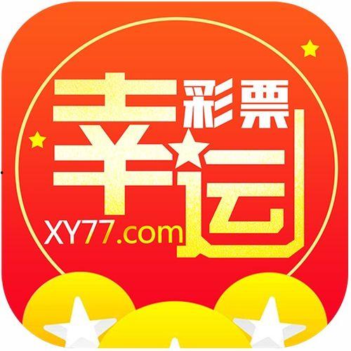上海福彩幸运37选7,惊喜连连，好运相伴