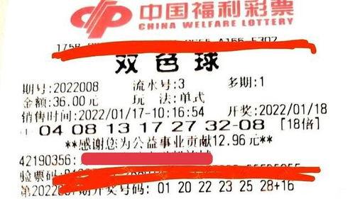 上海福彩幸运37选7,惊喜连连，好运相伴