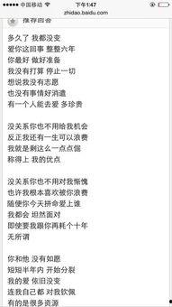 3d和差什么意思,探索差异化的未来制造之路