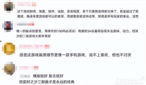 3d和差什么意思,探索差异化的未来制造之路