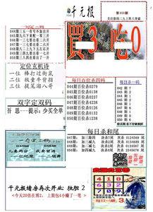 3d布依天下,虚拟现实中的民族风情之旅