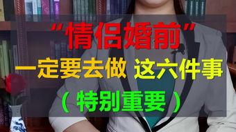 福彩3d红五图库永久,揭秘中奖密码，永久珍藏攻略