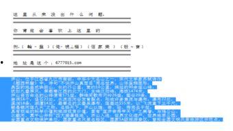 江快3和值走势图,趋势分析及预测策略